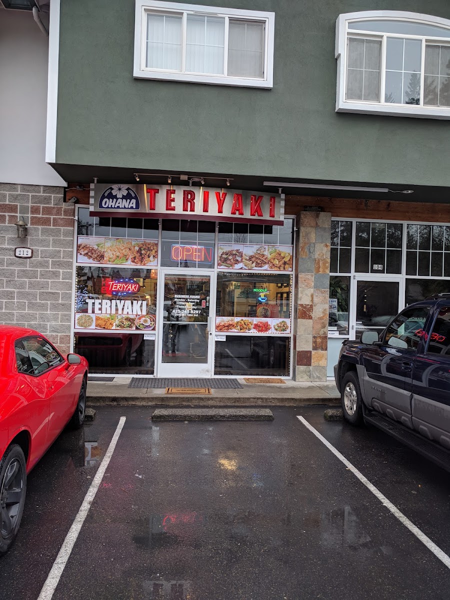 Ohana Teriyaki-1